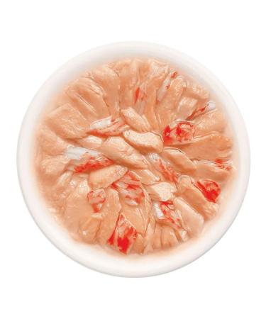 Country delicacies Feed moist home lunch for cats salmon crab 70g 8pcs - Buy Online on GoSupps.com