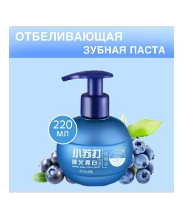 Mega Sale Toothpaste whitening with a dispenser