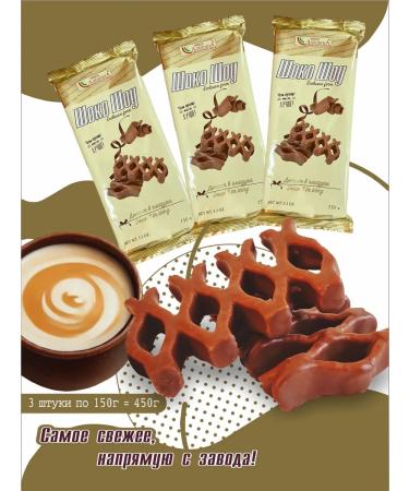 Alyoshin Plant Puff -up cookies shock 3 packages of 150g