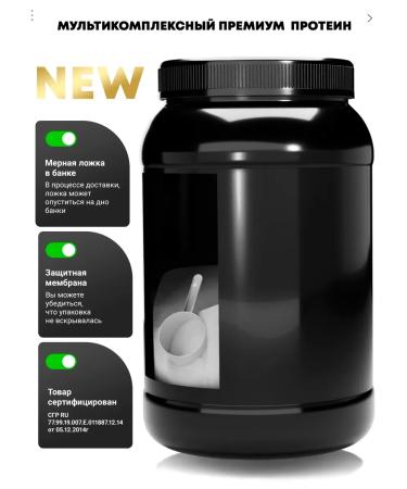 aTech nutrition Protein serum Whey Protein Mango 900 g - Buy Online on GoSupps.com