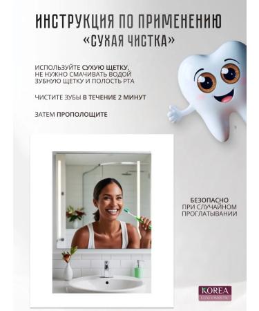 ENZYME Anti -aging toothpaste (120g) with colostrum 40 plus - Buy Online on GoSupps.com