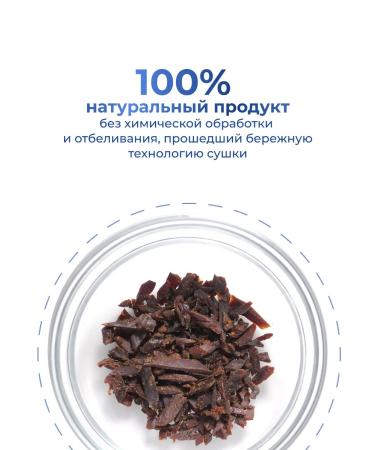 Jarvi elaman A treat for cats and kittens "pieces of turkey liver" 30g x 3pcs - Buy Online on GoSupps.com