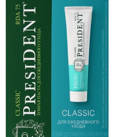 Toothpaste President Profi Classis 100 ml