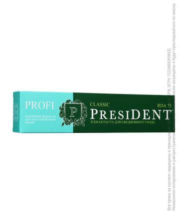 Toothpaste President Profi Classis 100 ml - Buy Online on GoSupps.com