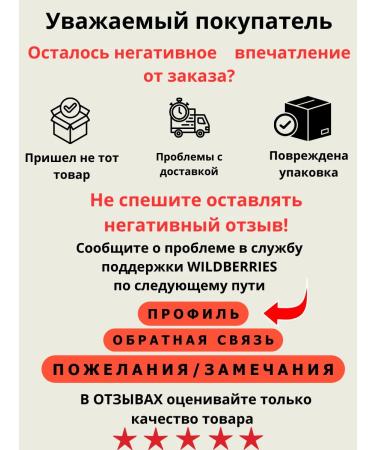 PINK KEY Highlaiters' palette - Buy Online on GoSupps.com