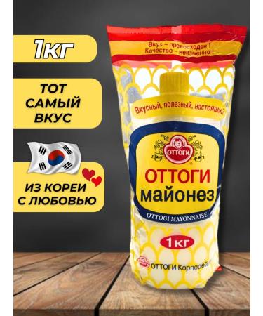 Ottogi Mayonnaise Korean soy outfit 1 kg