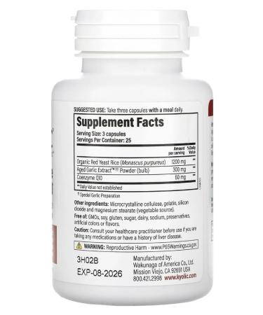 Kyolic Red fermented rice and COQ10 75 capsules - Buy Online on GoSupps.com