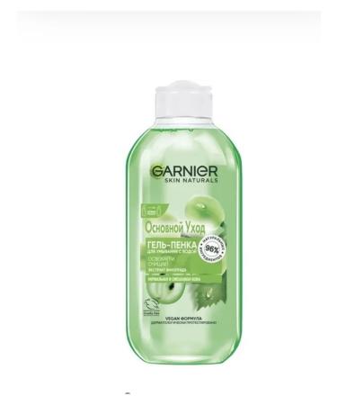 Garnier Foam for washing the face 200 ml grapes
