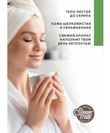 KeraSys Korean soap cosmetic set 4 pcs. x 100 g - Buy Online on GoSupps.com