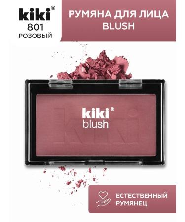 KIKI Face blush dry pink