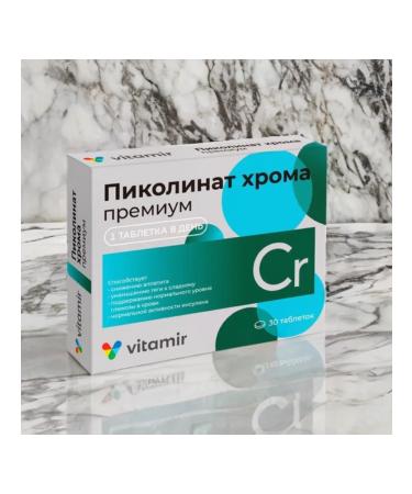 VITAMIR Picoline chromium premium 1 tablet per day 30 tablets