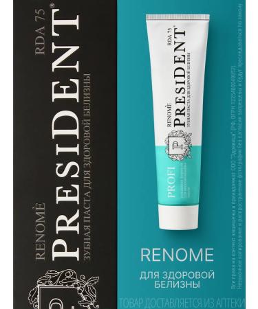 PRESIDENT Toothpaste whitening Profi Renome 100 ml