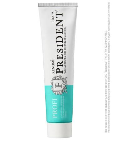 PRESIDENT Toothpaste whitening Profi Renome 100 ml - Buy Online on GoSupps.com