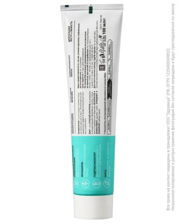 PRESIDENT Toothpaste whitening Profi Renome 100 ml - Buy Online on GoSupps.com