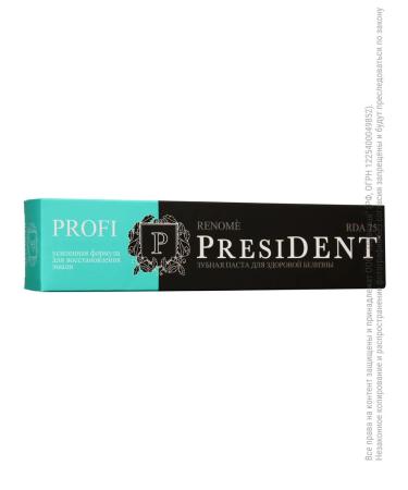 PRESIDENT Toothpaste whitening Profi Renome 100 ml - Buy Online on GoSupps.com