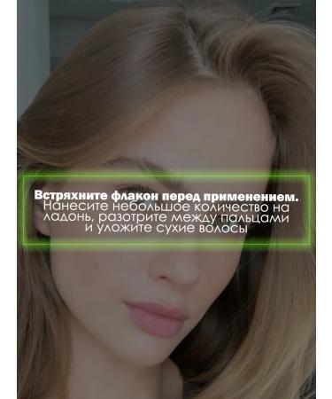 Official Distributor of Belarusian Cosmetics Styling hair puff volume and fixation - Buy Online on GoSupps.com