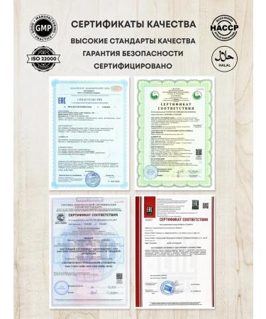 Efex Bad Berberin for losing weight and control of appetite capsule 500 mg - Buy Online on GoSupps.com