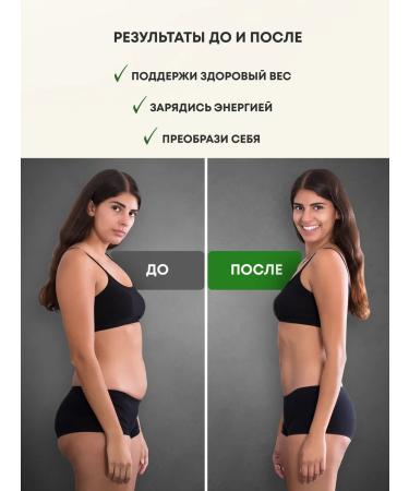 Efex Bad Berberin for losing weight and control of appetite capsule 500 mg - Buy Online on GoSupps.com