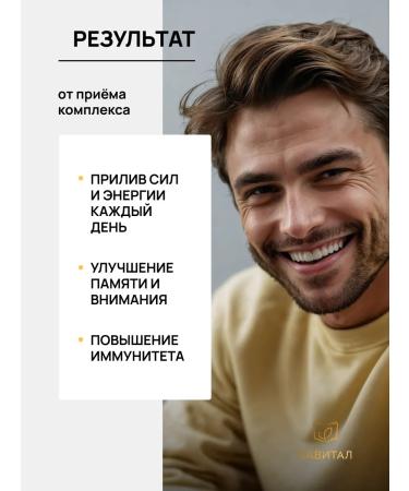 Savital Iron HELET COLUTE BISGLICINATE - Buy Online on GoSupps.com