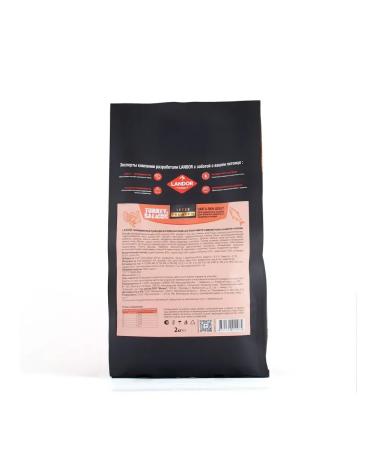 LANDOR Adult cat food turf 2kg. - Buy Online on GoSupps.com