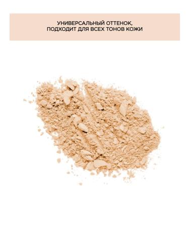 Wet n Wild Facial powder matting crumbling Photo Focus Banana - Buy Online on GoSupps.com