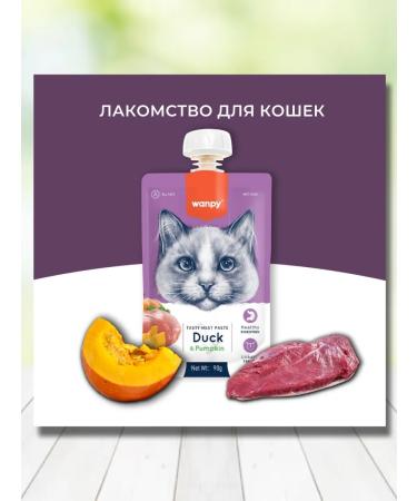 wanpy Mousse Cats Mousse Duck and Pumpkin 4 pcs - Buy Online on GoSupps.com