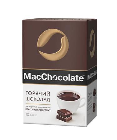 MACCHOCOLATE Hot chocolate classic 10 pcs 20g