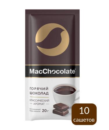 MACCHOCOLATE Hot chocolate classic 10 pcs 20g - Buy Online on GoSupps.com