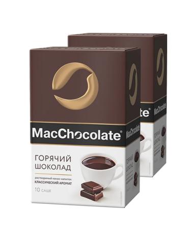 MACCHOCOLATE Hot chocolate Classic 20 pcs 20g