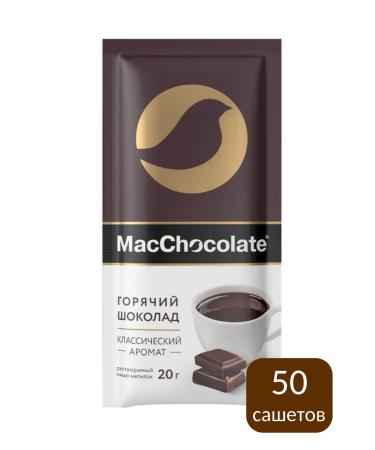 MACCHOCOLATE Hot chocolate classic 50 pcs 20g - Buy Online on GoSupps.com