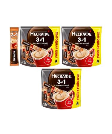 Nescafe Neskafe 3B1 caramel 60 bags - 14.5g!