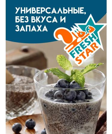FRESH STAR CHIA seeds 1 kg - Buy Online on GoSupps.com