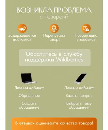 Grem Company Gift tea set in jars 9 pieces - Buy Online on GoSupps.com