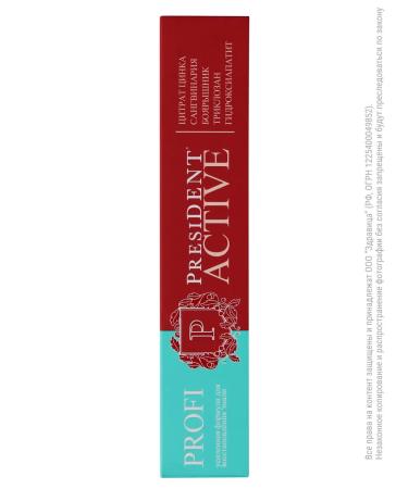 PRESIDENT Toothpaste with fluorine from bleeding gums 50ml - Buy Online on GoSupps.com