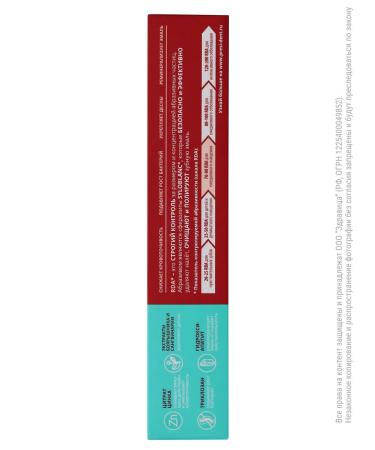 PRESIDENT Toothpaste with fluorine from bleeding gums 50ml - Buy Online on GoSupps.com