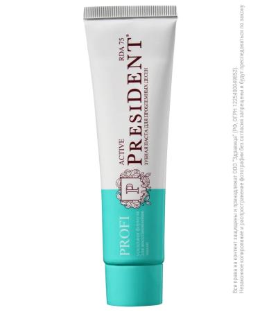 PRESIDENT Toothpaste with fluorine from bleeding gums 50ml - Buy Online on GoSupps.com