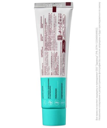 PRESIDENT Toothpaste with fluorine from bleeding gums 50ml - Buy Online on GoSupps.com