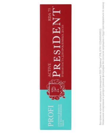 PRESIDENT Toothpaste with fluorine from bleeding gums 50ml - Buy Online on GoSupps.com