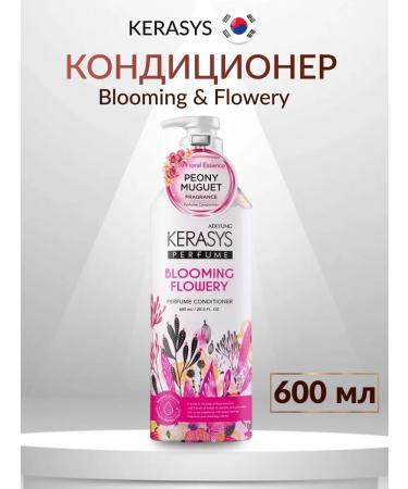 KeraSys Blooming & Flowry Hair Conditioner 600 ml - Buy Online on GoSupps.com