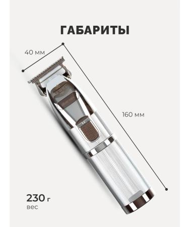 Dewal Professional cutting machine edging Pro - Buy Online on GoSupps.com