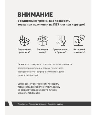 Dewal Professional cutting machine edging Pro - Buy Online on GoSupps.com