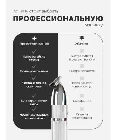 Dewal Professional cutting machine edging Pro - Buy Online on GoSupps.com