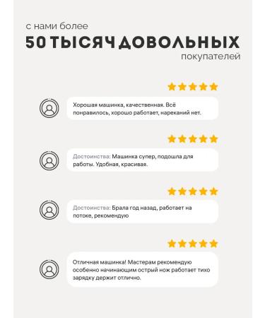 Dewal Professional cutting machine edging Pro - Buy Online on GoSupps.com