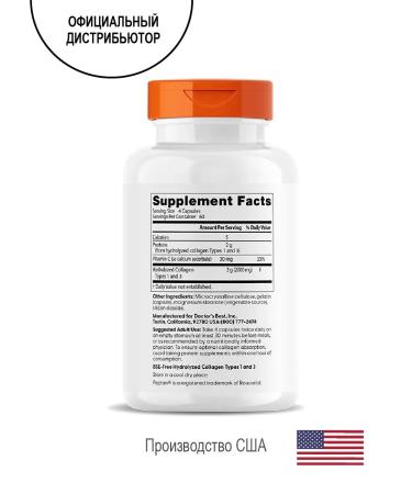 Doctor's Best Collagen with vitamin C Collagen Types 1 & 3 - Buy Online on GoSupps.com