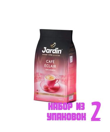 JARDIN Coffee in Cafe Eclair 1 kg. (2 pcs) 6016288