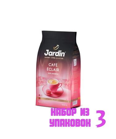 JARDIN Coffee in Cafe Eclair 1 kg. (3 pcs) 6016288