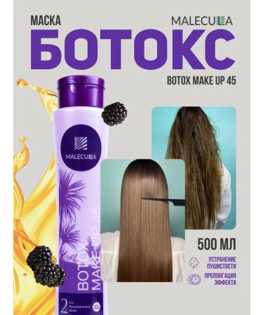 Malecula Botox hair breeding Botox Make Up 45 500 ml
