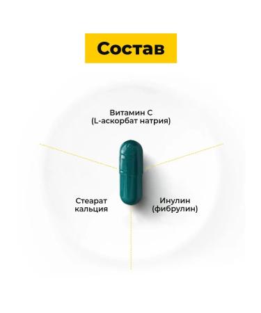 Biolith Vitamin from capsule 500 mg - Buy Online on GoSupps.com