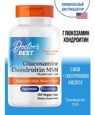 Doctor's Best Glucosamine chondroitin MSM
