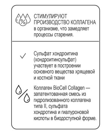 Doctor's Best Glucosamine chondroitin MSM - Buy Online on GoSupps.com